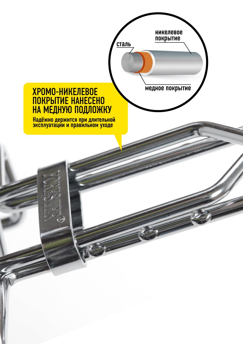 82641624 Решетка-гриль Forester 26х38 см STLM-0032745 Santreyd  - Вид №4