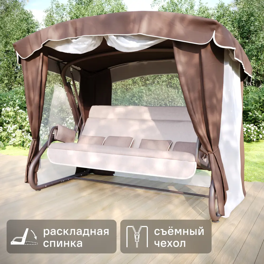 Качели садовые Amsterdam 4-х местные шоколадный Santreyd Качели сад.4-х местные STLM-2041147