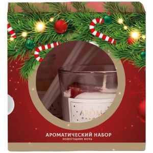 Набор аромадиффузора и свечи Aroma Harmony Новогодняя ночь 30 мл + 60 г 89440835