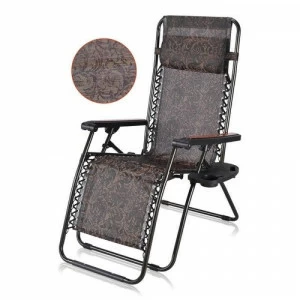 Кресло-шезлонг "Фея-Релакс 12B" AFINA  241143 Коричневый