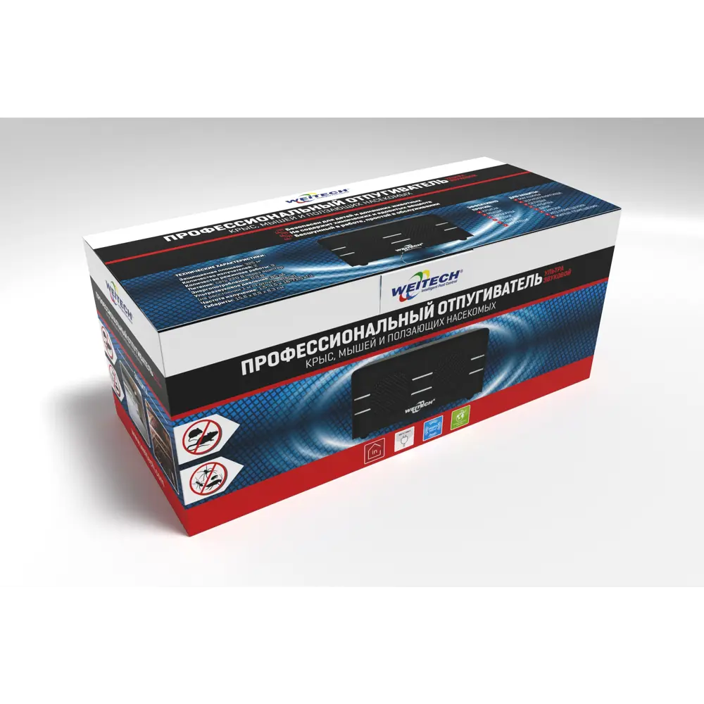 Ультразвуковой отпугиватель грызунов и насекомых Weitech WK0600-RU STLM-2133446 - Вид №2
