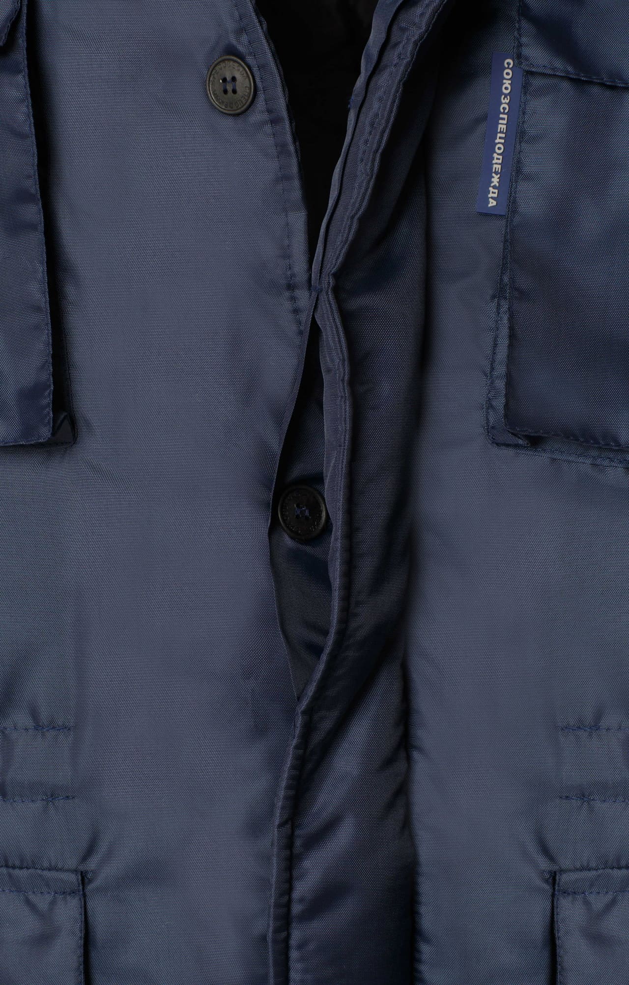 5033593 Куртка ЭКСПЕРТ-К НЬЮ утепленная ткань Оксфорд темно-синяя  Зимняя спецодежда  размер 60-62/170-176  - Вид №2