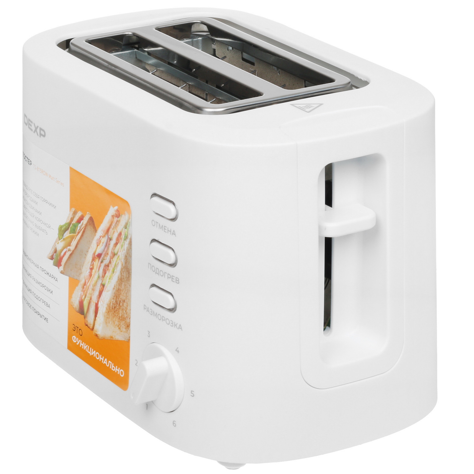 5420104 Тостер DEXP TS-815RDW Matt Series белый STDN-0012431