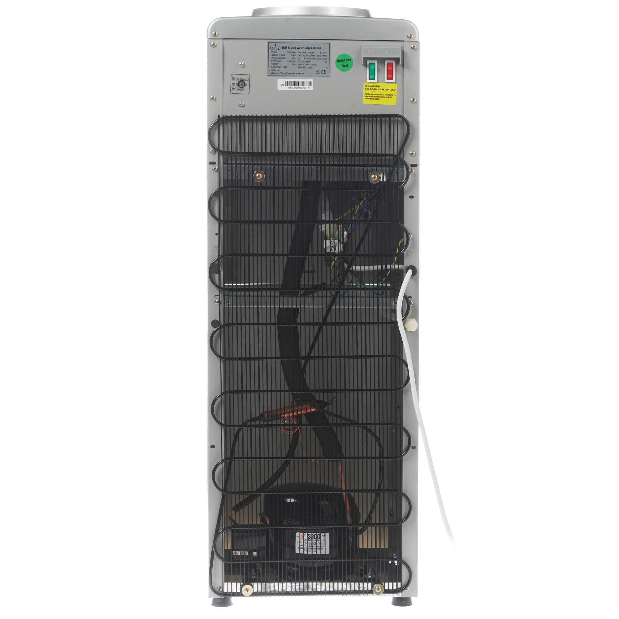 8115973 Диспенсер SMixx 09 L серебристый STDN-0024636 - Вид №4