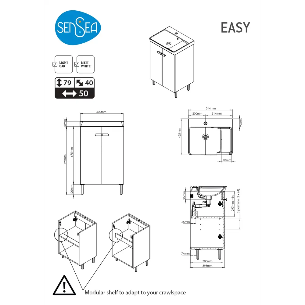 Тумба под раковину напольная Sensea Easy 50 см цвет белый STLM-2140244 - Вид №9