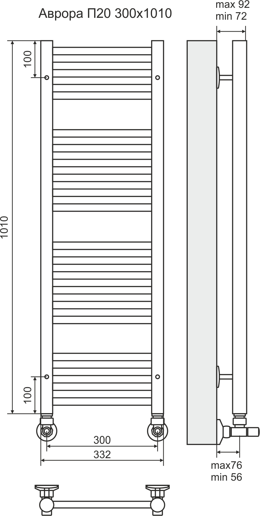 4660059582238 СТАНДАРТ Аврора П20 300х1010 (4+6+6+4) Полотенцесушитель TERMINUS Нержавеющая сталь - Вид №2