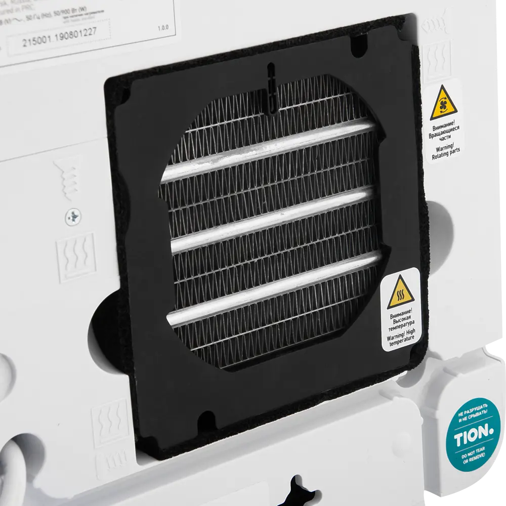 Бризер приточный Ø132 Tion Lite STLM-2192398 - Вид №2