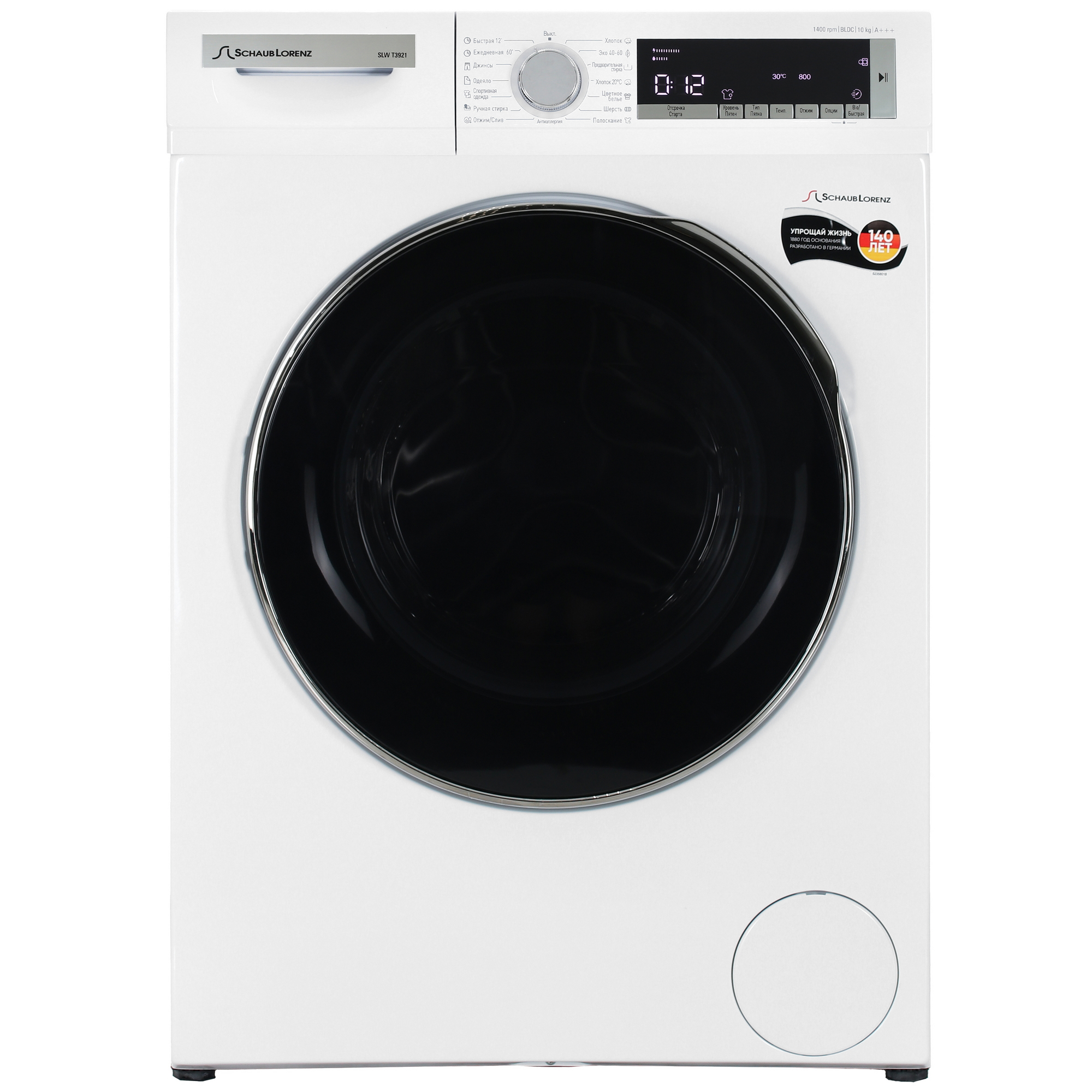 9920917 Стиральная машина Schaub Lorenz SLW T3921 белый STDN-0133625