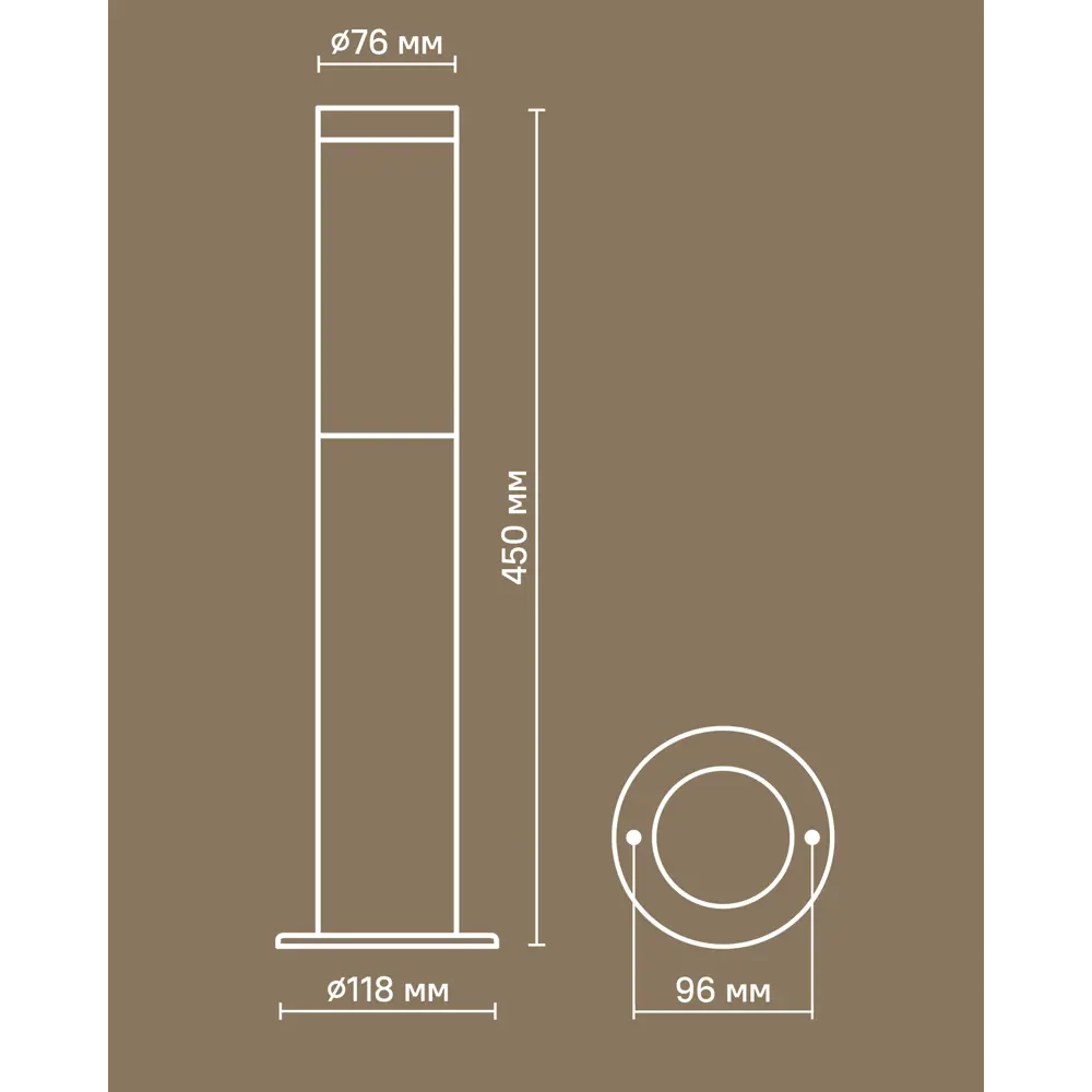 Маленький фонарный столб уличный Kreaforta Begnas 45 см цвет хром STLM-2159043 - Вид №9