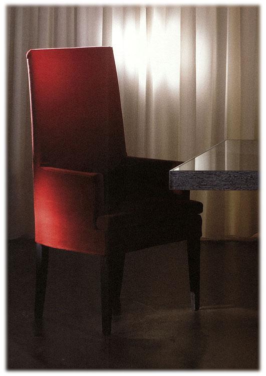 Стул White lady AMELIHOME HS 1151 