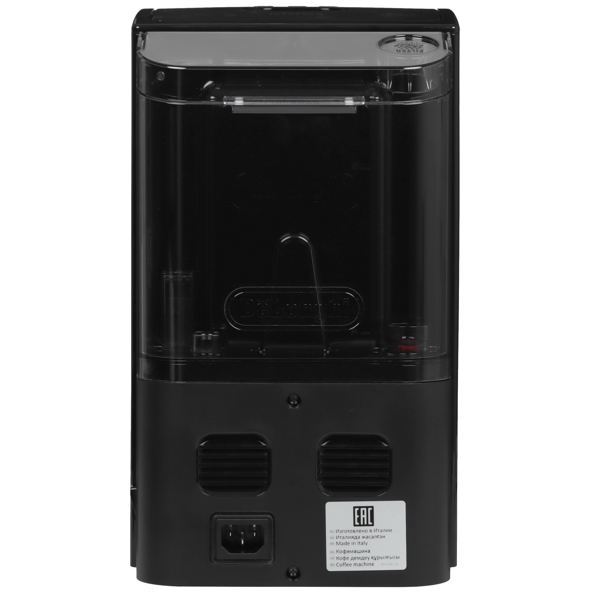 1005518 Кофемашина автоматическая DeLonghi ETAM 29.660.SB серебристый STDN-0129366 - Вид №9