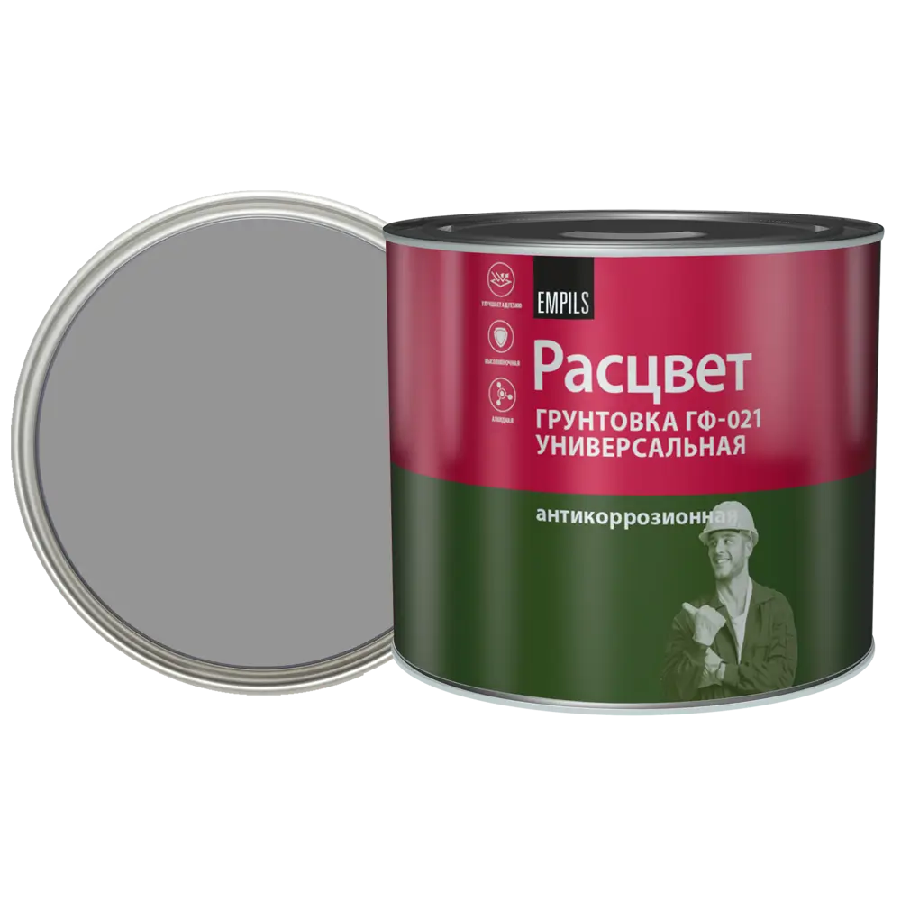 Грунтовка РАСЦВЕТ ГФ-021 серая 2.5 кг для внутренних работ 82560093 STLM-0029916