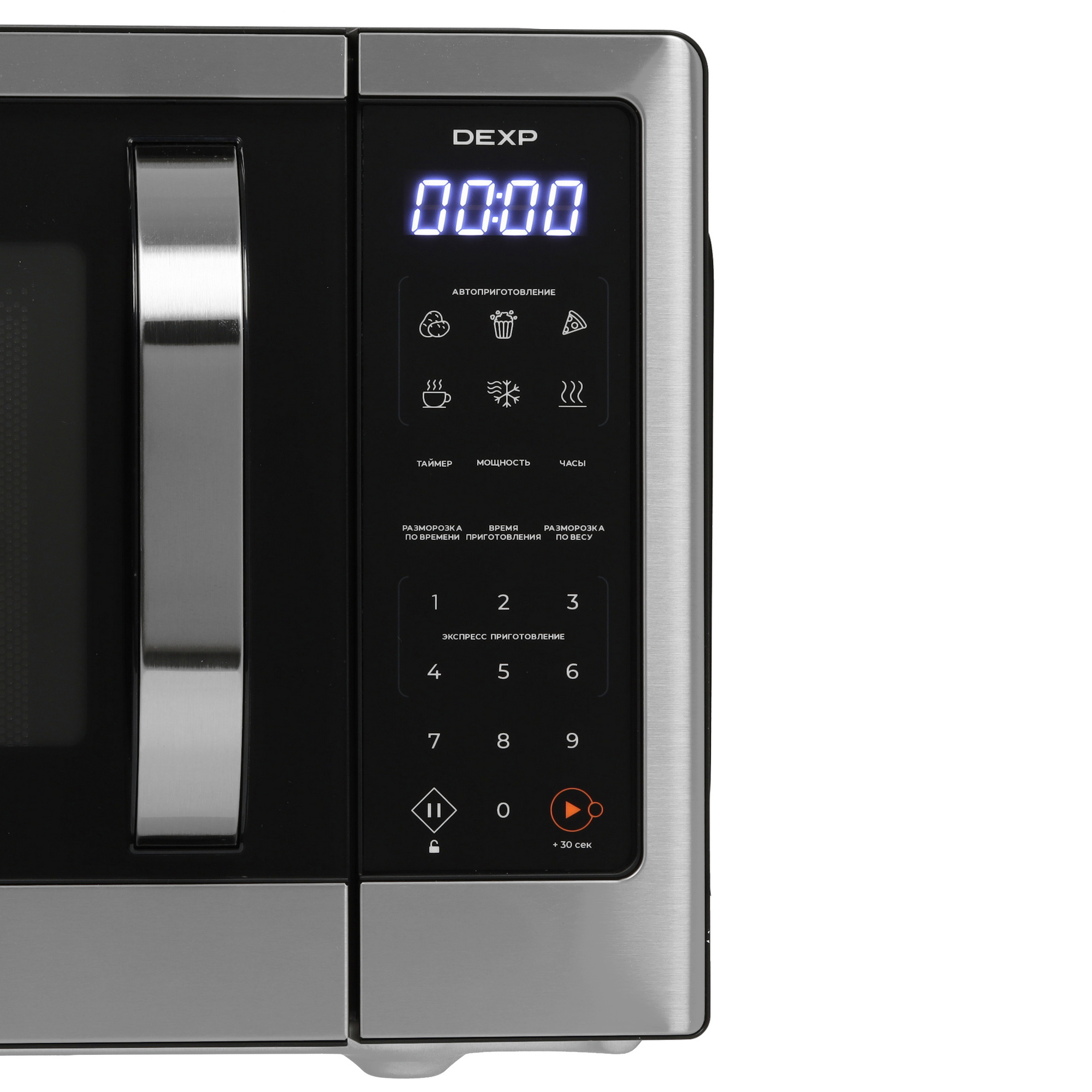 9134439 Микроволновая печь DEXP MW30-M01 черный STDN-0024591 - Вид №3