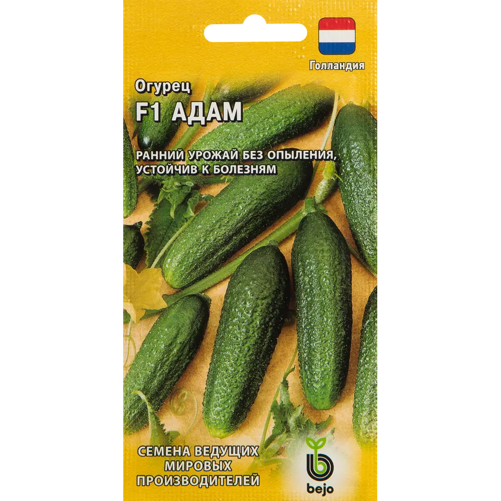 Семена Огурец «Адам» F1 ГАВРИШ STLM-2124641