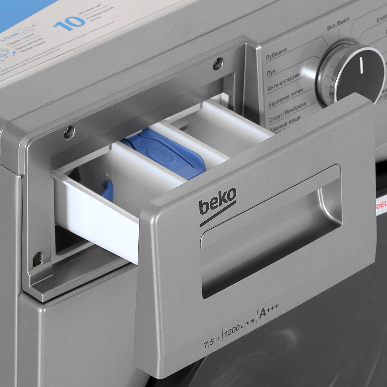 5300080 Стиральная машина Beko WSPE7H616S серый STDN-0061127 - Вид №6