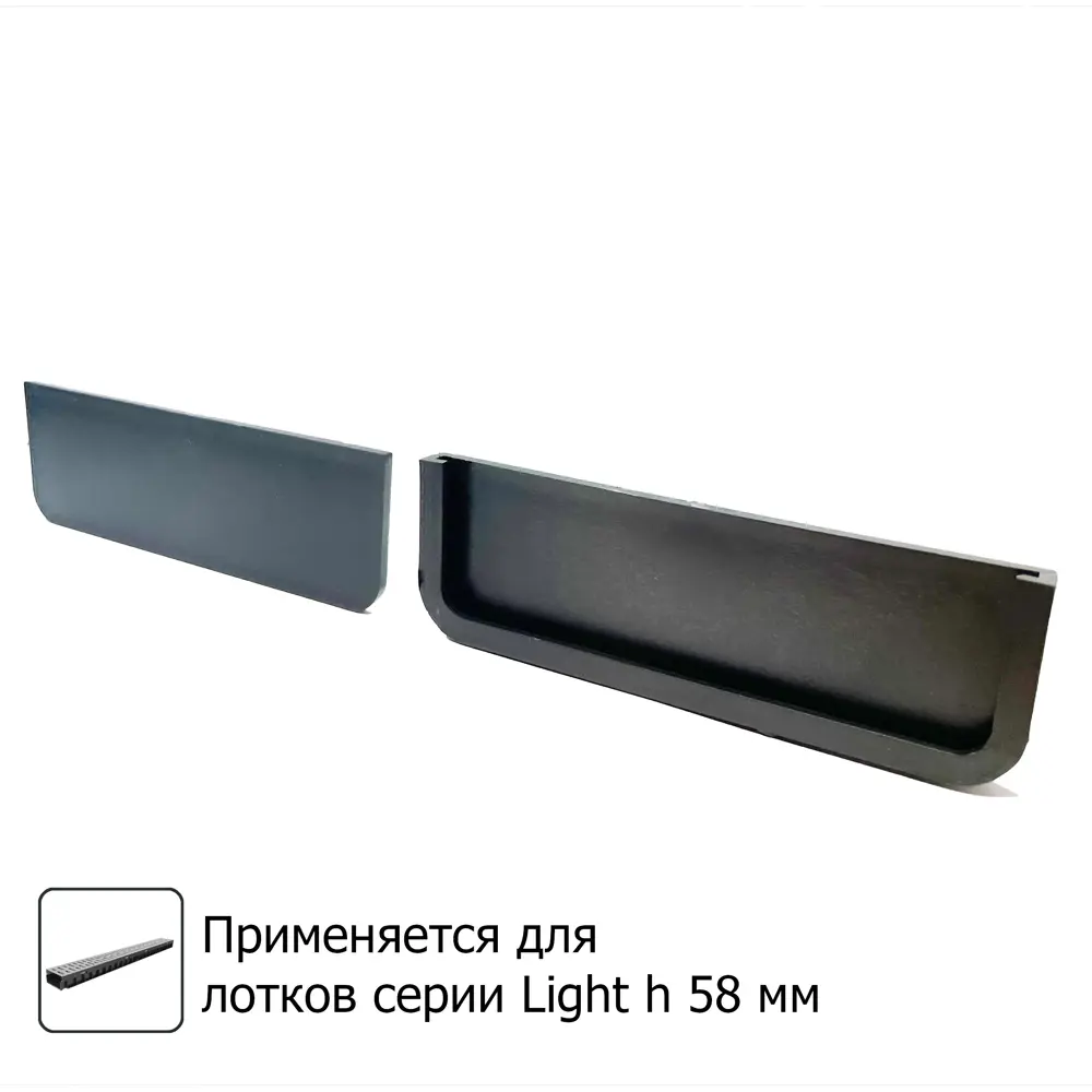 Заглушка торцевая к каналу Gidrolica 1000x115x55 мм цвет черный 89372520 STLM-2119552  - Вид №1