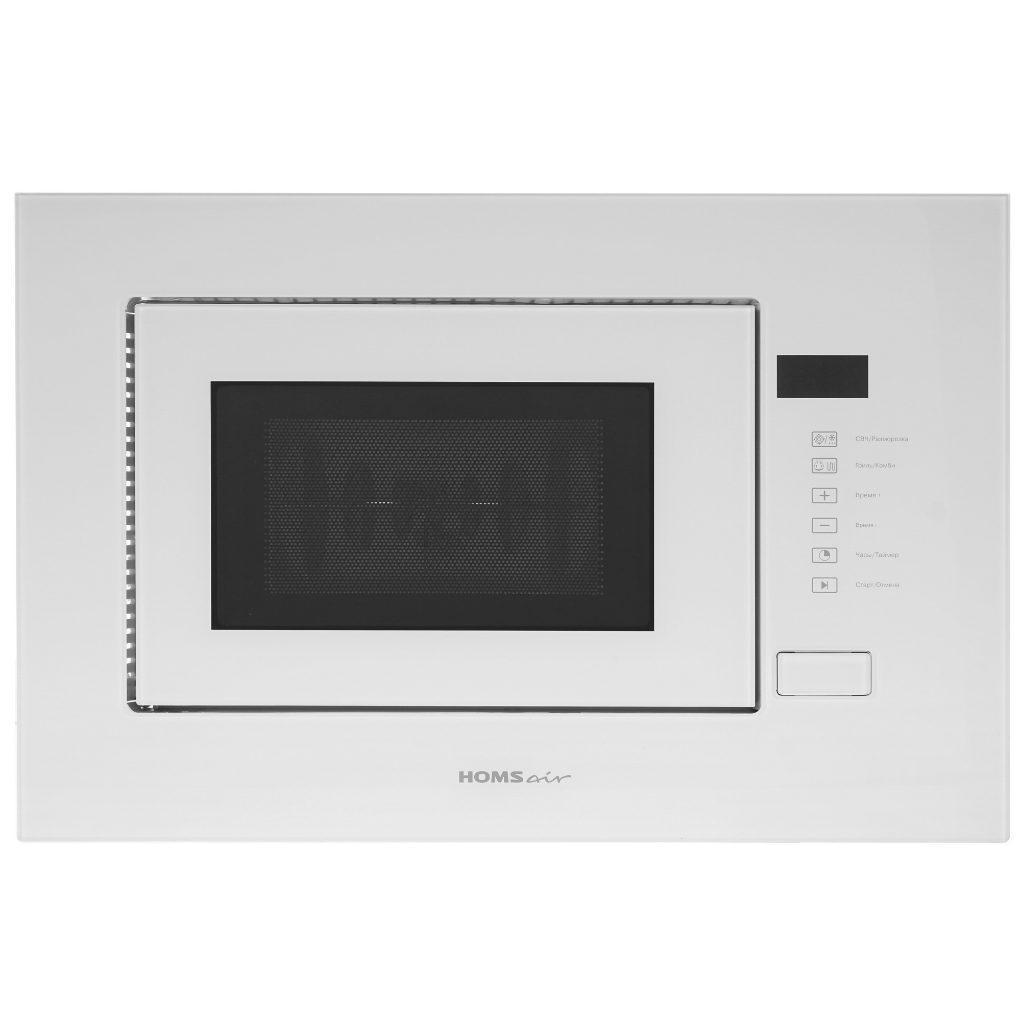 5300786 Встраиваемая микроволновая печь HOMSair MOB205WH белый STDN-0041063