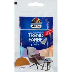 Краска для стен и потолков Trend Farbe цвет Глиняный замок 50 мл