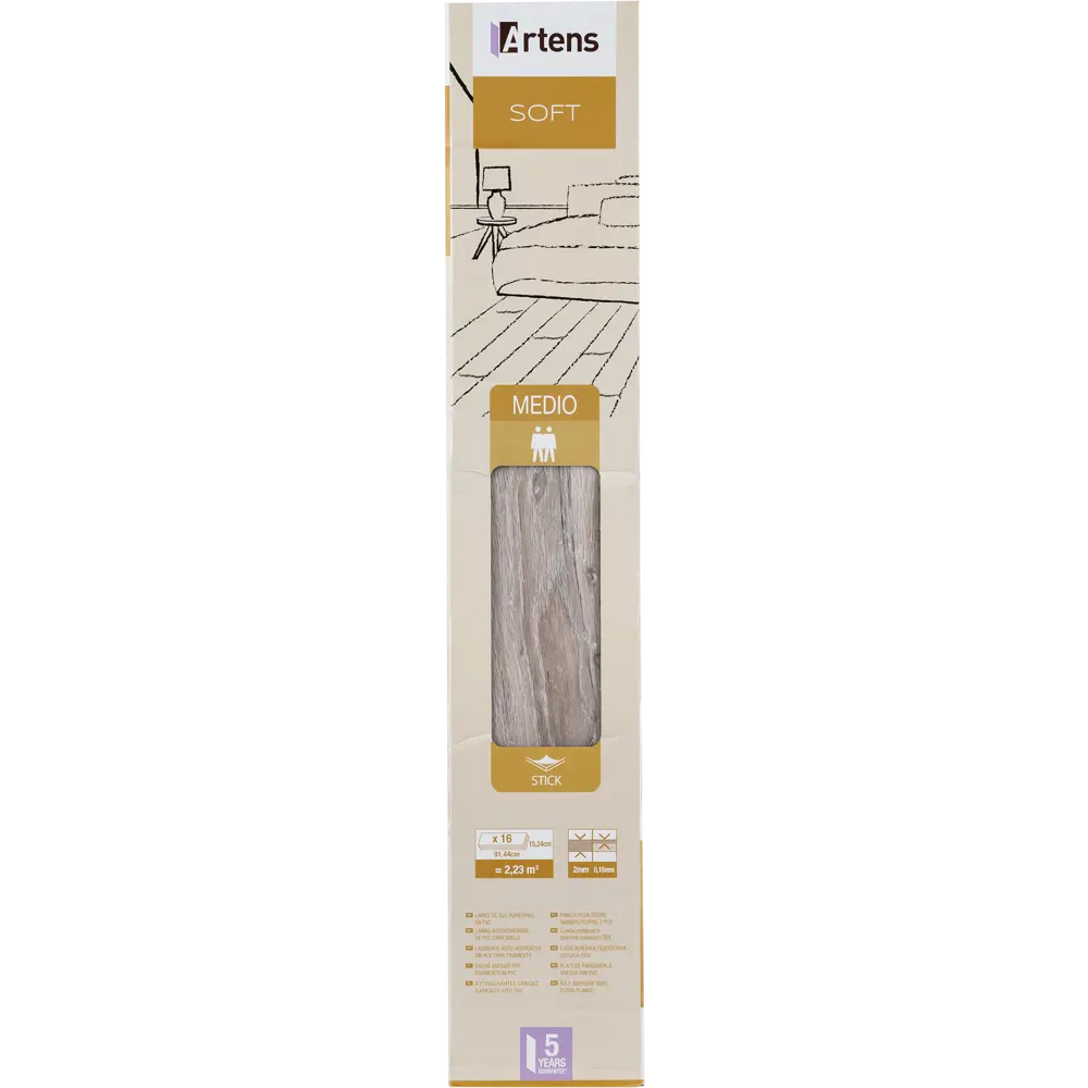 ПВХ плитка «Grey Natural» 21 класс толщина 1.5 мм 2.23 м² 81932103 STLM-2077751 ARTENS  - Вид №7
