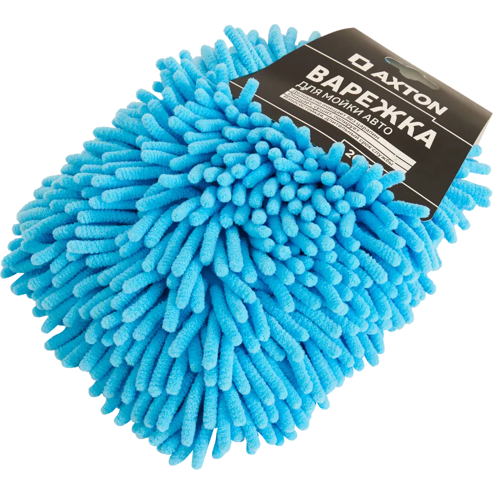 Варежка Axton для бесконтактной мойки и полировки авто 83973117 STLM-0045648