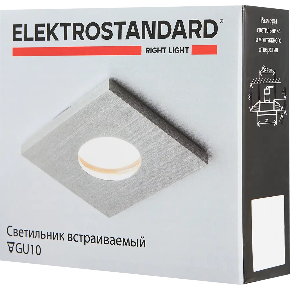 Светильник точечный встраиваемый влагозащищенный Elektrostandard GU10 126 под отв 60 мм 2 м² белый свет цвет серый 84892340 STLM-2040194  - Вид №6