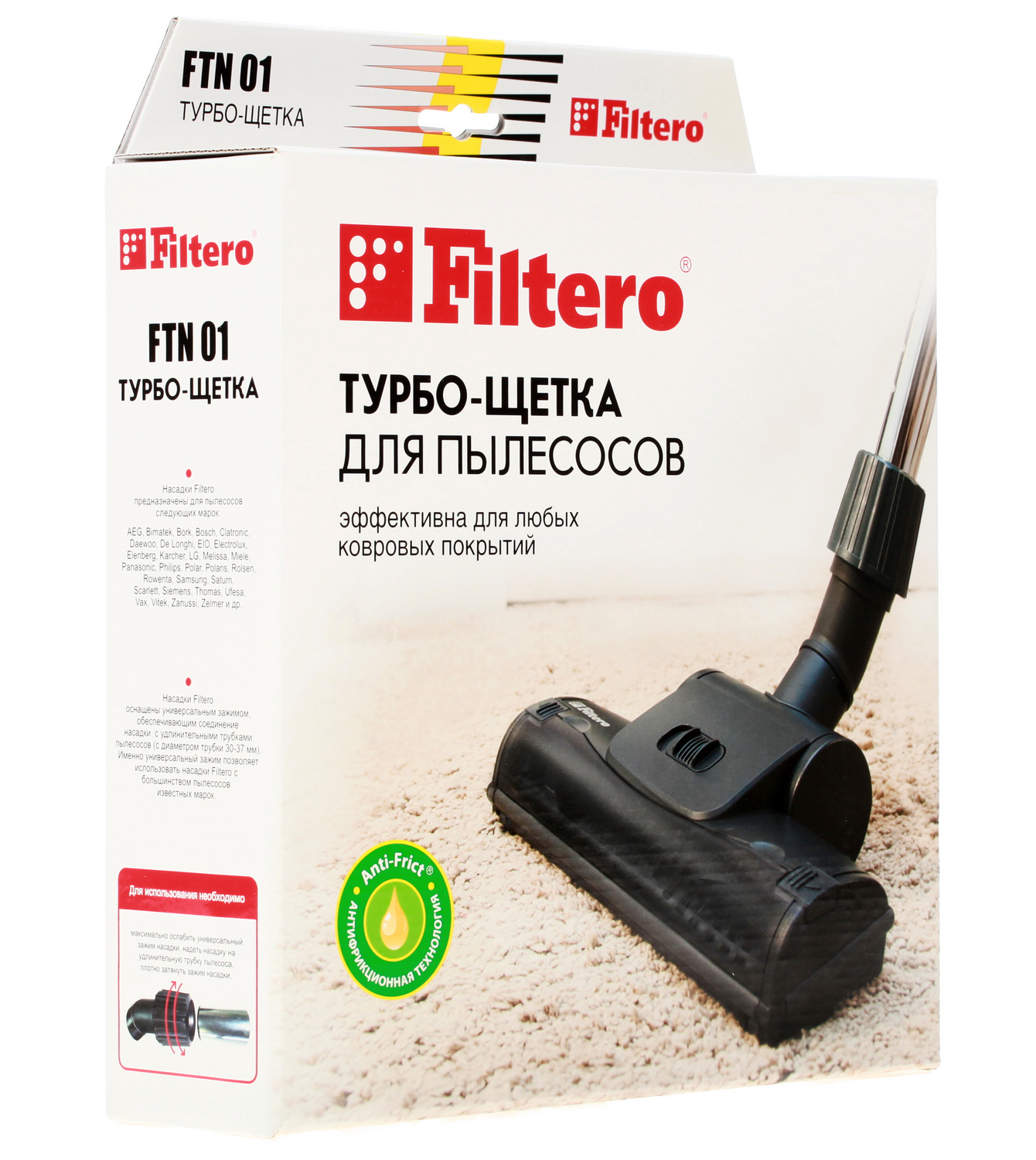 6678575 Насадка Filtero FTN 01 STDN-0134494 - Вид №6