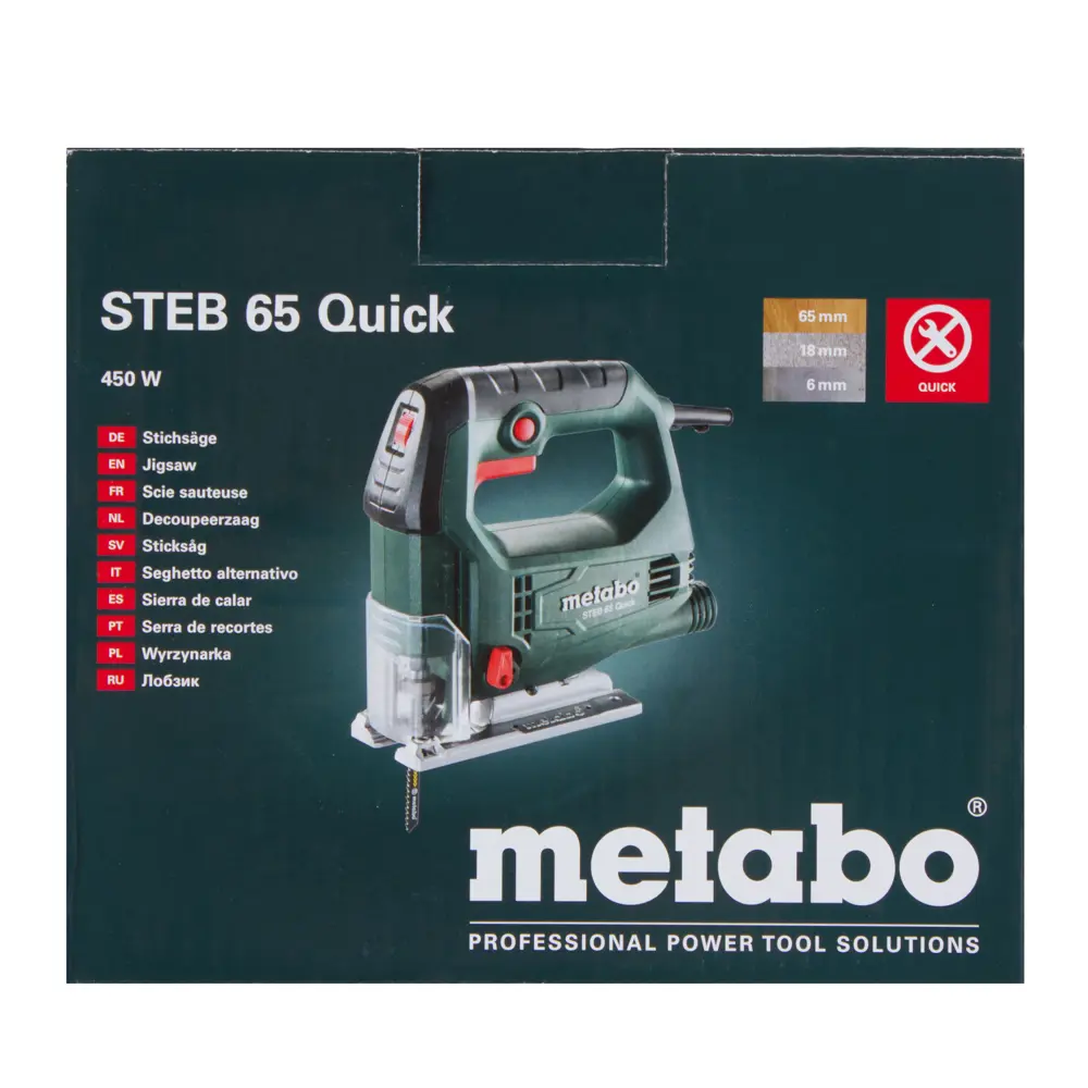 Лобзик Metabo STEB 65 Quick 601030950, 450 Вт STLM-2087095 - Вид №3