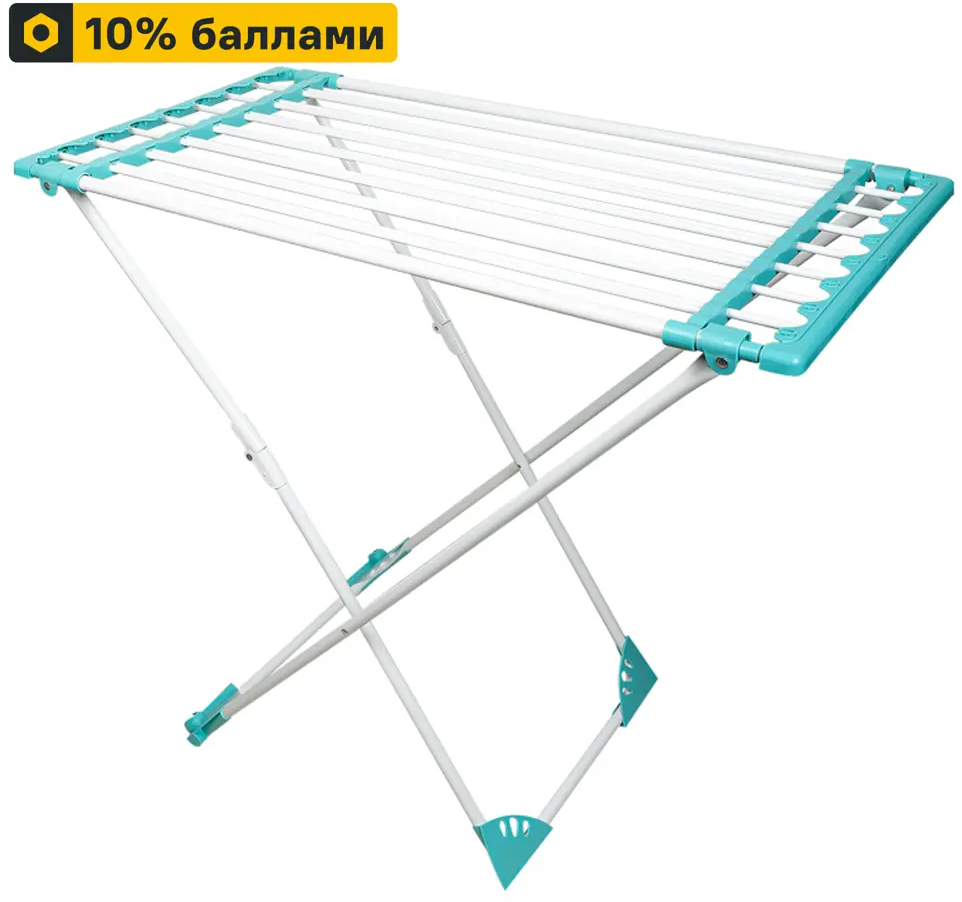 HAUSMANN Aura Deluxe - складная напольная сушилка для белья с регулируемыми прутьями 86421708