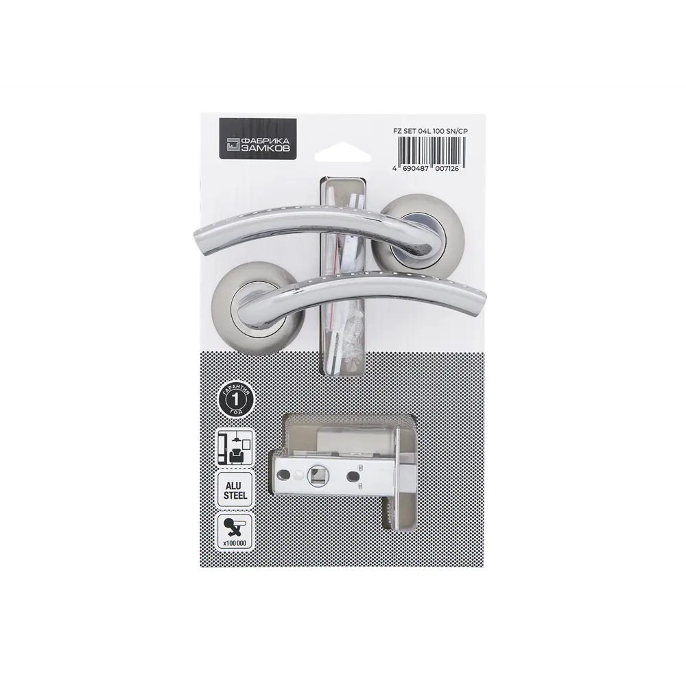 Дверные ручки Фабрика Замков 04L 100, без запирания, цвет матовый никель/хром STLM-2010843 - Вид №2