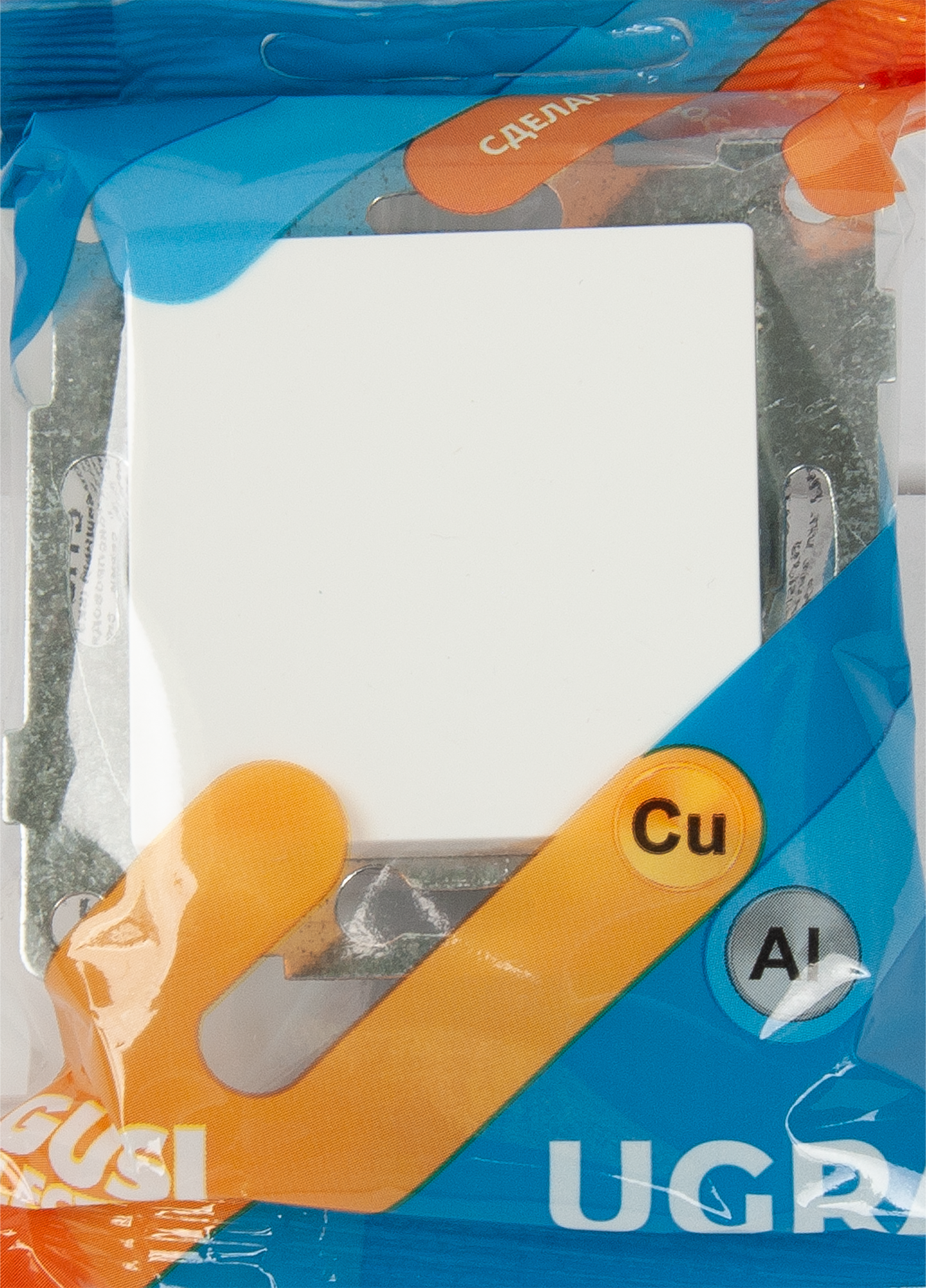 Выключатель встраиваемый GUSI Electric 1-клавишный жемчуг Classic 83864312 STLM-0045177 - Вид №4