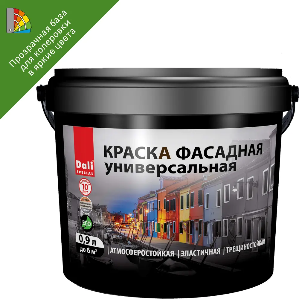 DALI Универсальная база С для колеровки фасадная 0.9 л 86364465