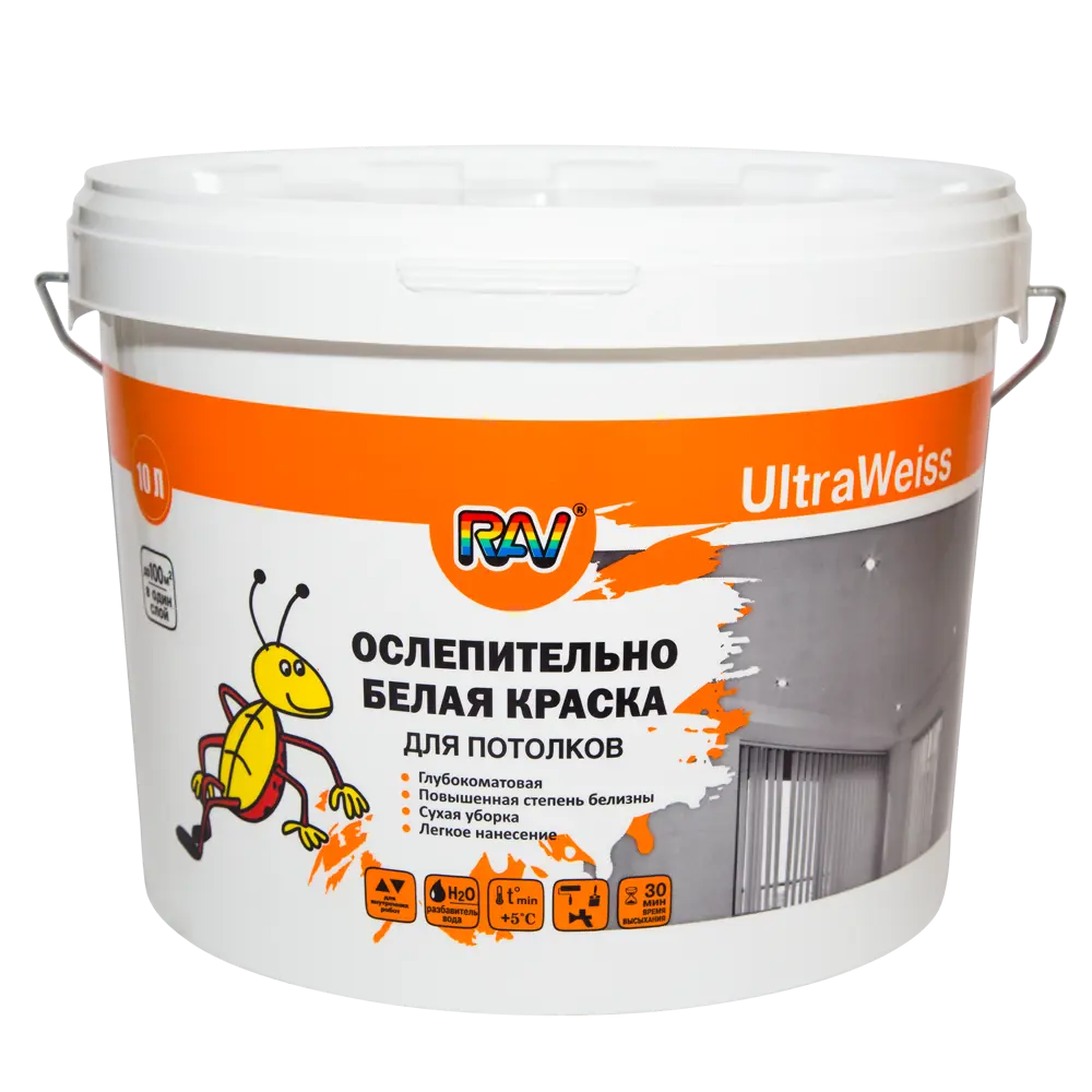 Краска для потолков Rav UltraWeiss матовая цвет белый 10 л 82127813 STLM-2140467 