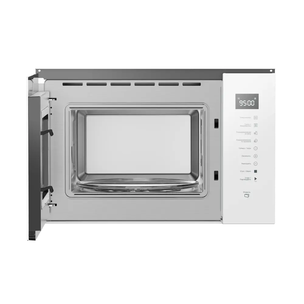 Микроволновая печь Hotpoint MF25G встраиваемая 25 л 59.4x33.3x38.7 см сенсорное управление цвет белый 89440726 STLM-2076837  - Вид №4