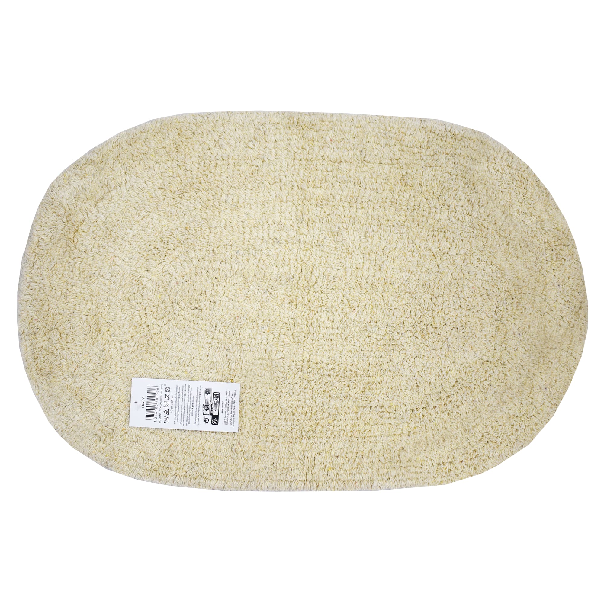 82263400 Коврик для ванной комнаты 60x40 см цвет кремовый Funky Santreyd - Вид №3