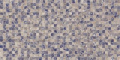 ARTE ПЛИТКА НАСТЕННАЯ КОРИЧНЕВЫЙ 08-31-15-1369 20Х40 Laparet 0831151369