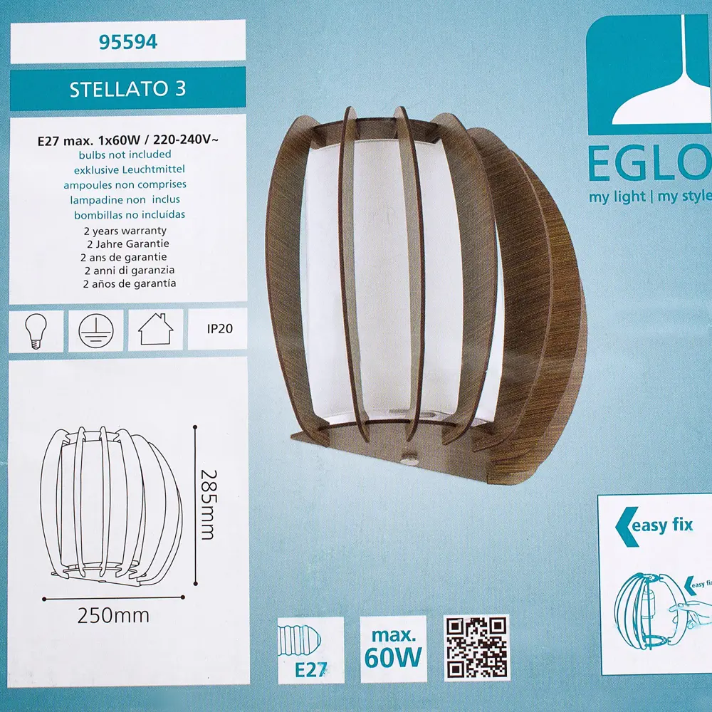 Светильник настенно-потолочный Eglo Stellato 3 1xE27x60 Вт 25 см цвет коричневый 18221821 STLM-2125846  - Вид №4