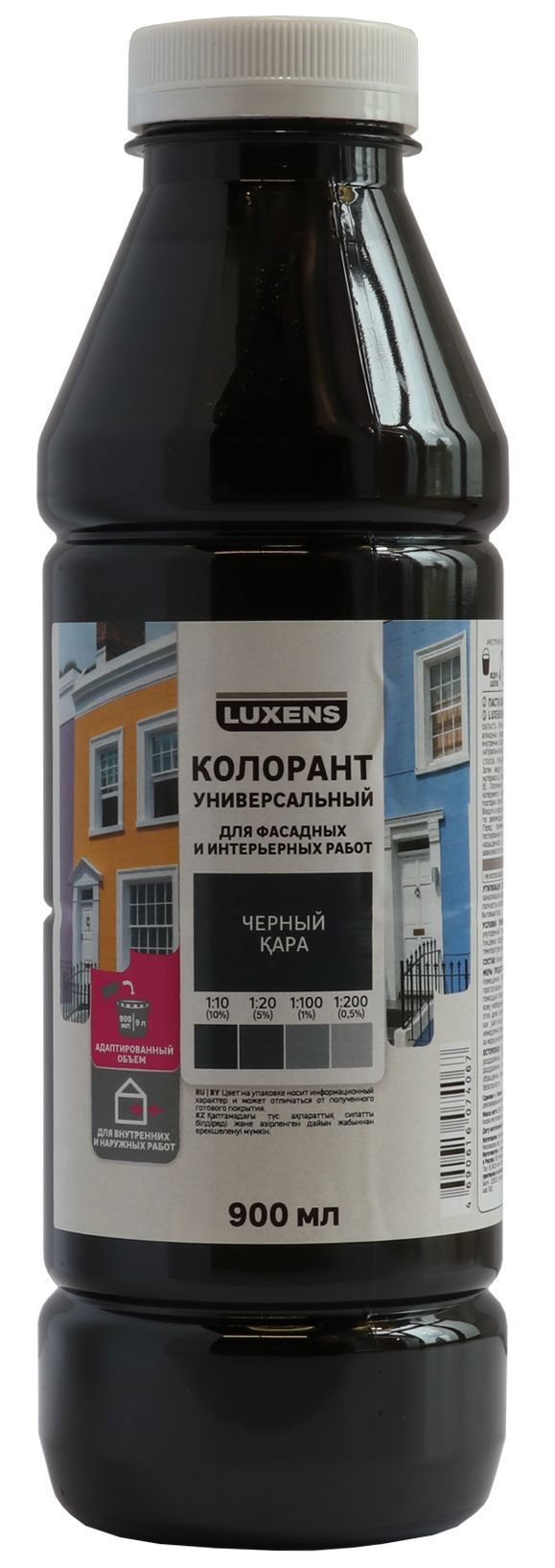 Колорант Luxens чёрный 0,9 л для профессиональной колеровки красок 82540444 STLM-0029349
