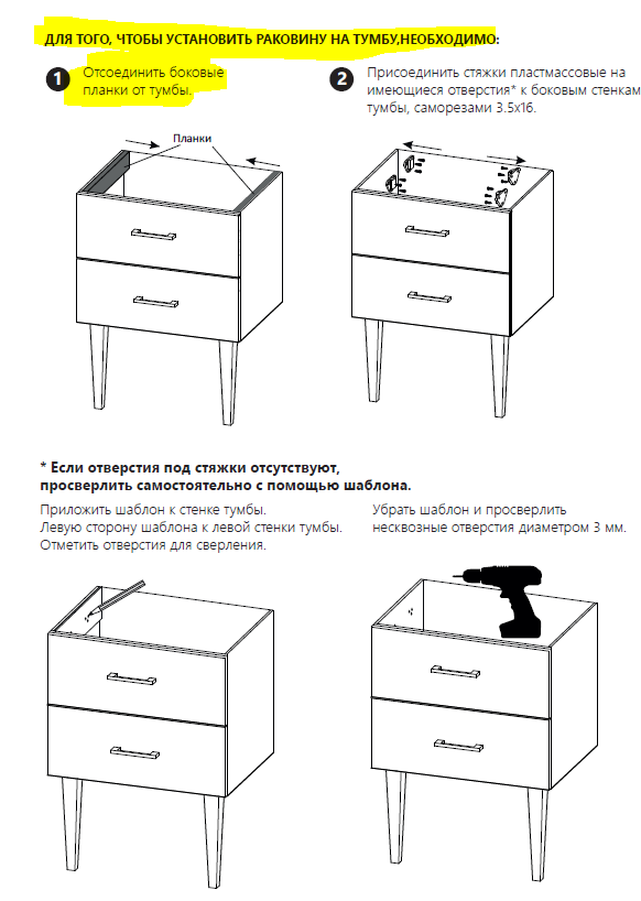 У79779 Раковина MIX 100 Polytitan 1 Marka MIX - Вид №2