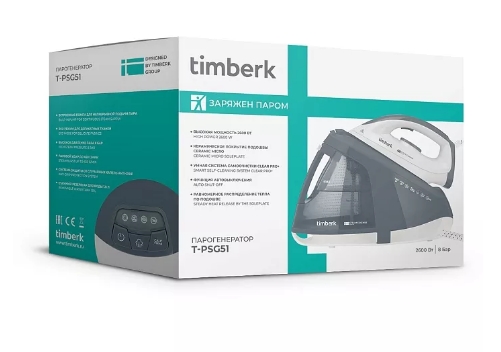 9138889 Парогенератор Timberk T-PSG51 серый STDN-0053899 - Вид №5