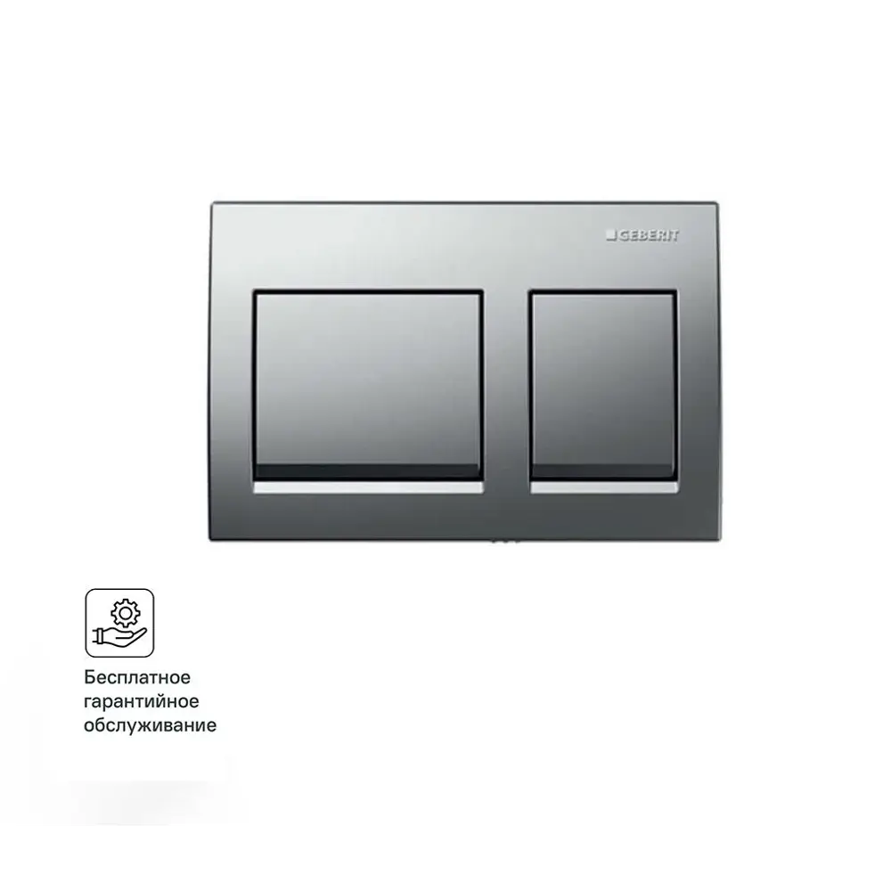 Панель смыва Geberit Alpha35 матовый хром для скрытой инсталляции 88534151 STLM-1434797