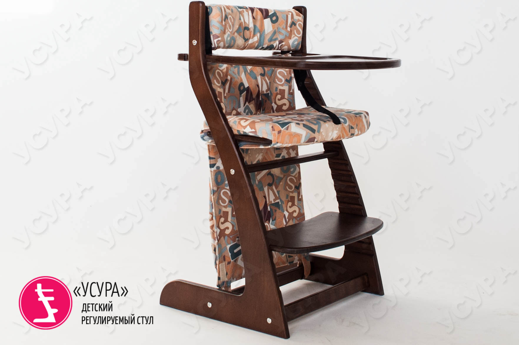 Карманы навесные на спинку стула "Усура Азбука" бежевые БЕЛЬМАРКО  327334 Бежевый Santreyd  - Вид №1