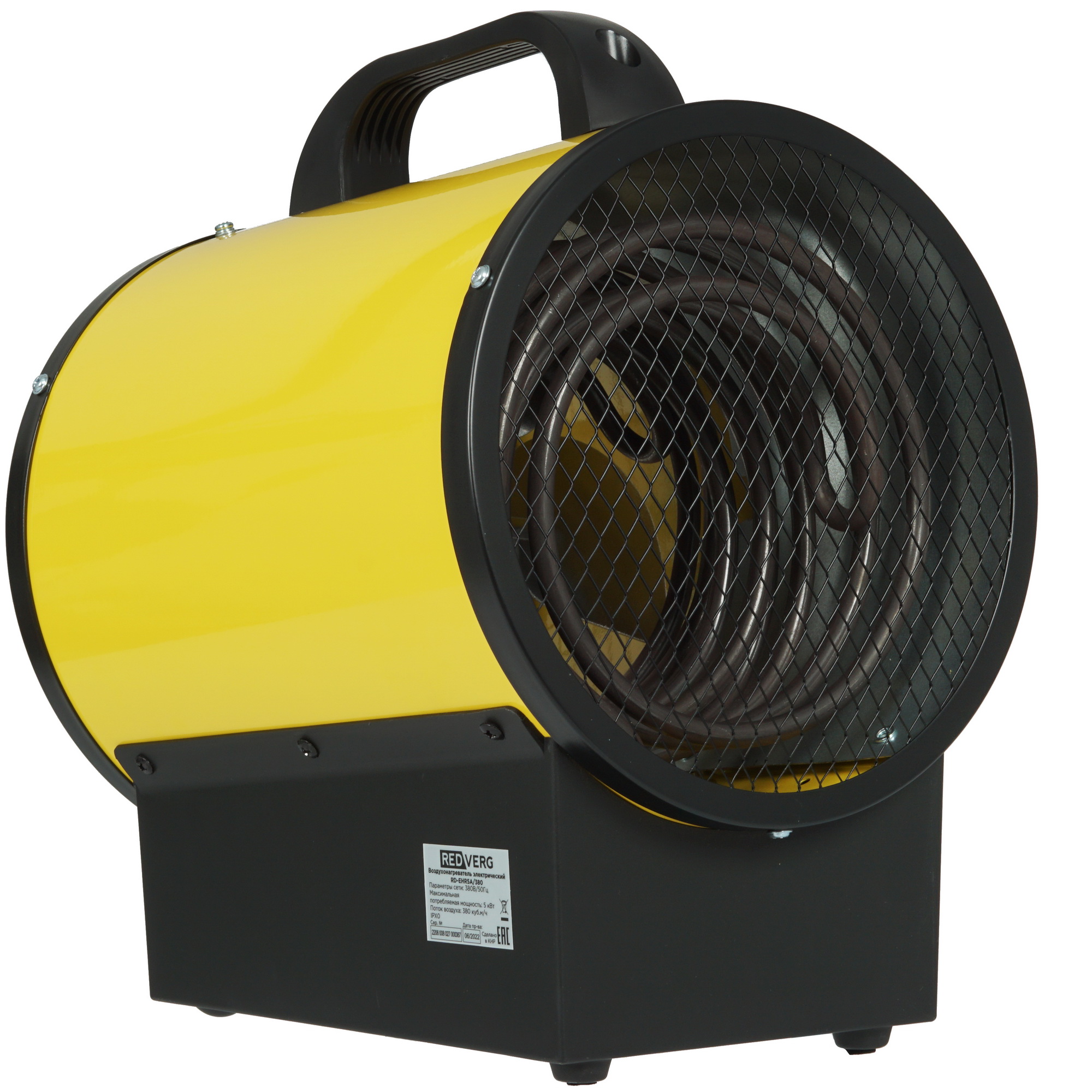 5074248 Тепловая пушка электрическая RedVerg RD-EHR5A/380 STDN-0025768