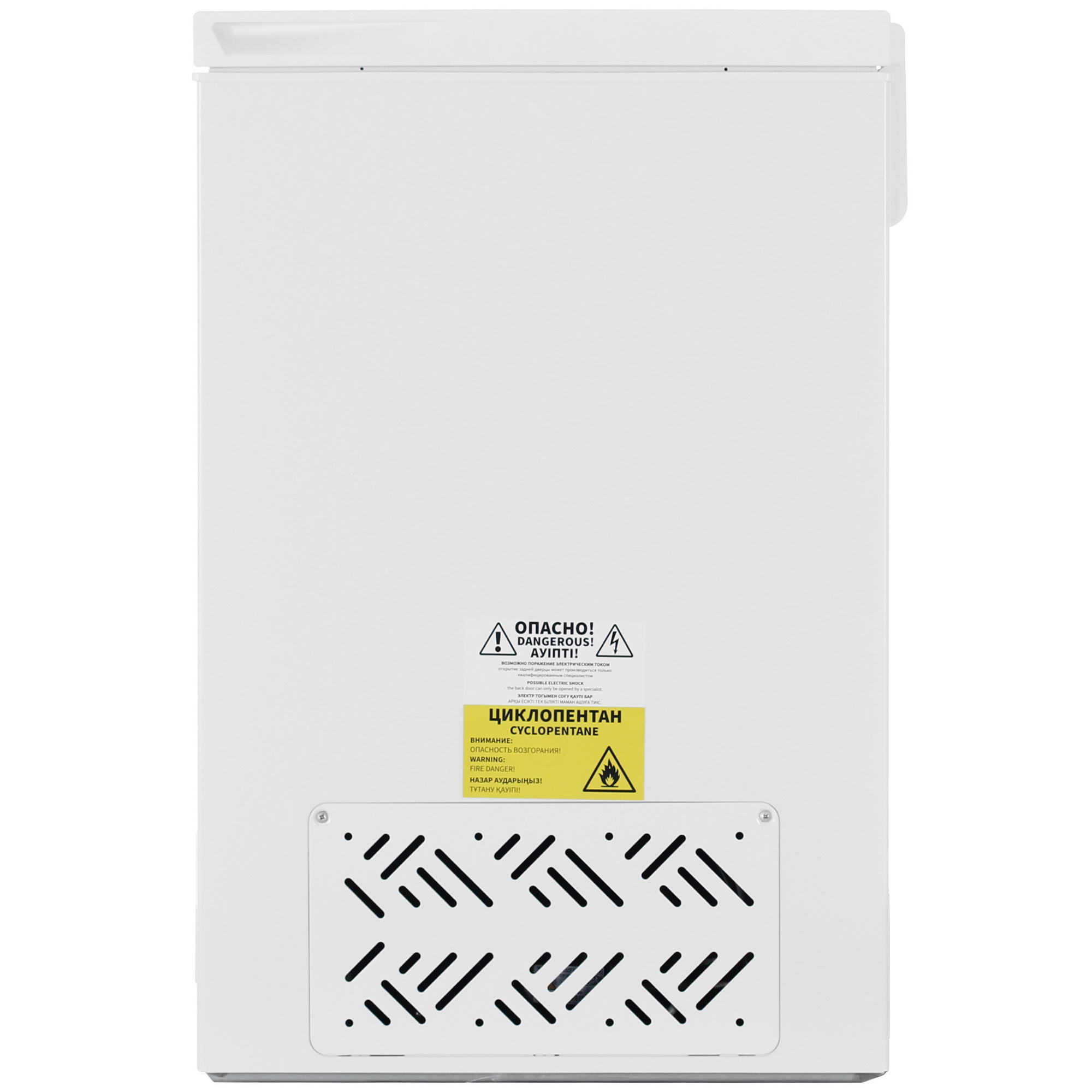 9089464 Морозильный ларь KRAFT BD (W)-230RX белый STDN-0062835 - Вид №3