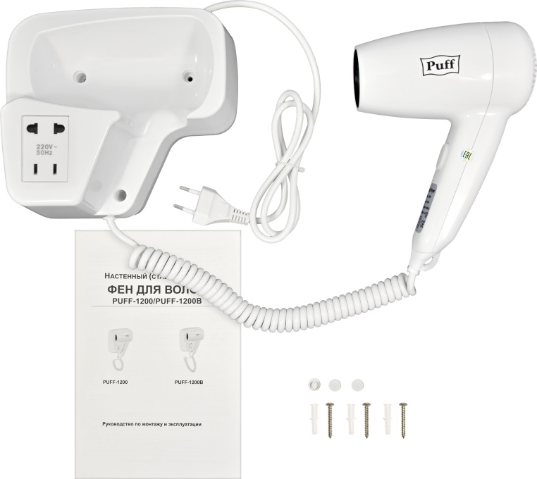 1405.002 Фен для волос с доп розеткой 1200B PUFF  - Вид №6