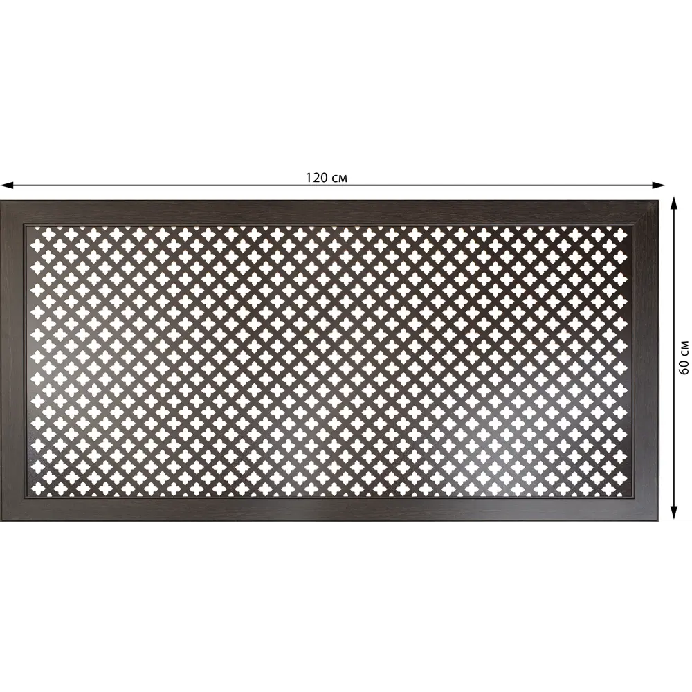 Экран радиатора для радиатора Готико 60x120 см МДФ цвет венге 89414150 STLM-2196337 Santreyd  - Вид №2