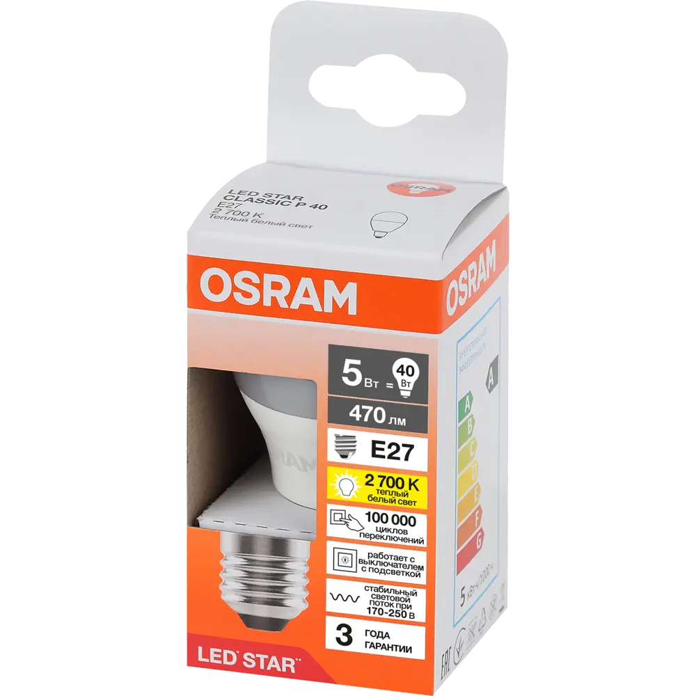 Лампа светодиодная Osram шар 5Вт 470Лм E27 теплый белый свет STLM-2186676 - Вид №3