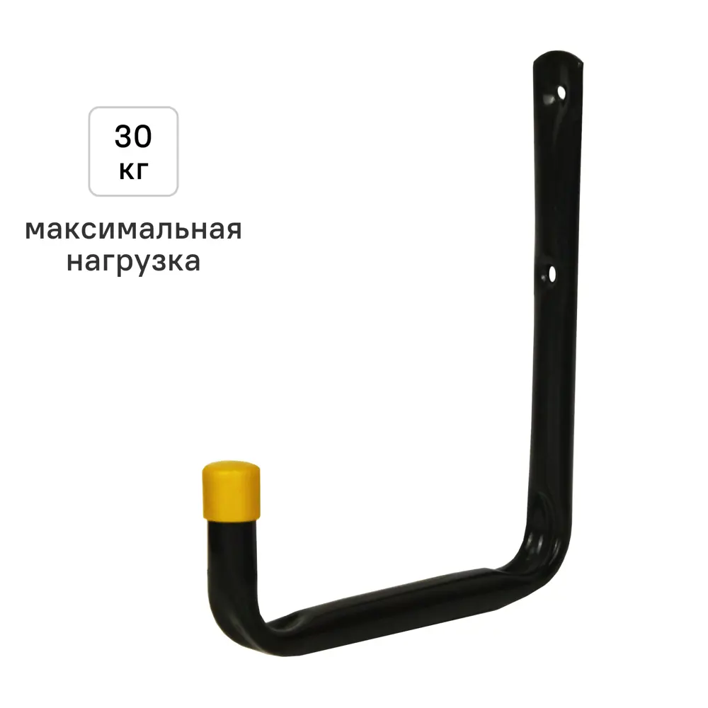 Крючок гаражный 1.6x20x18 см KONSENSA сталь цвет черный/золотой нагрузка до 30 кг 89433817 STLM-2137547 