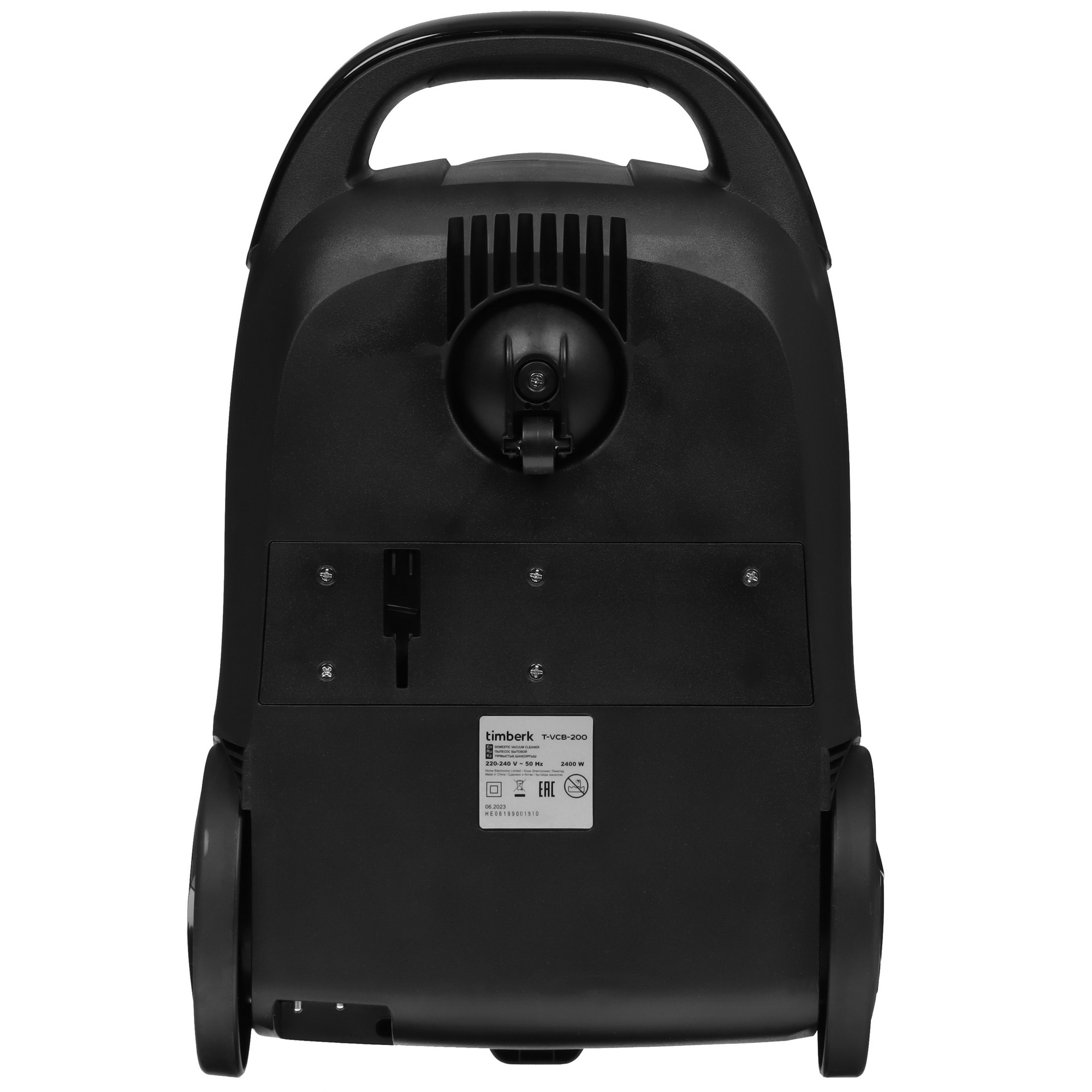 5450851 Пылесос Timberk T-VCB-200 серый STDN-0071615 - Вид №3