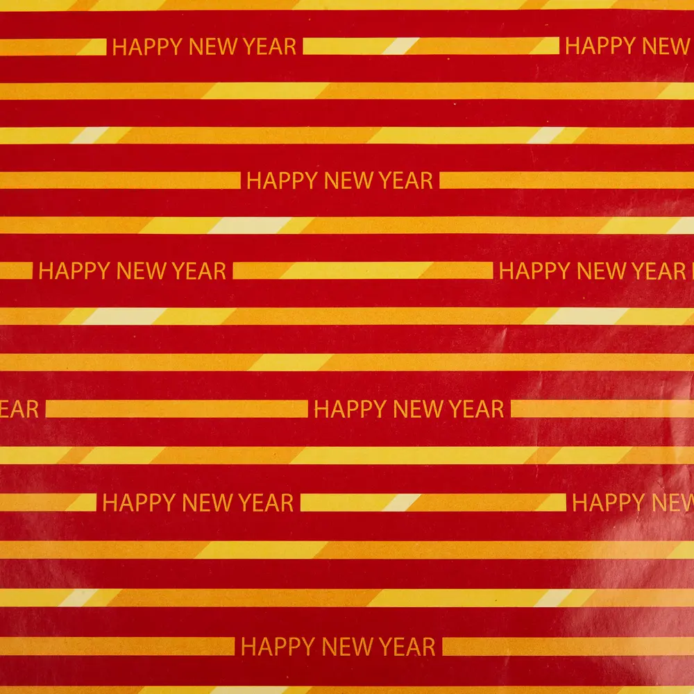 Упаковочная бумага «Абстрактный рисунок» 70 см Симфония STLM-2065619