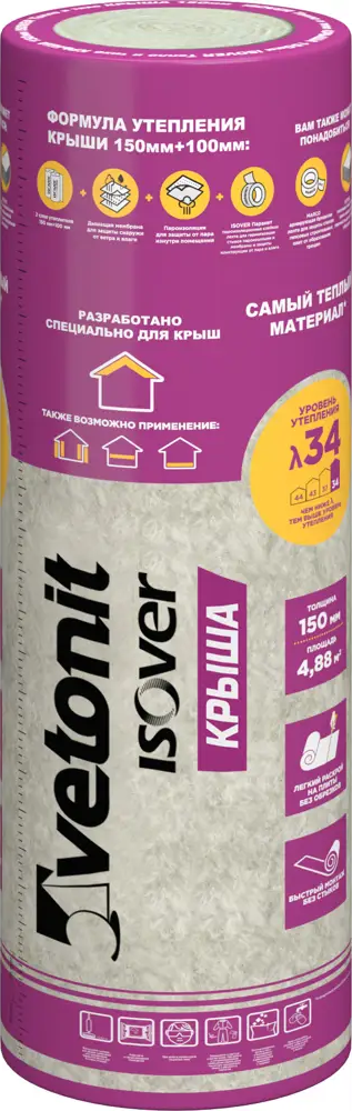 ISOVER Крыша - минеральная изоляция для скатных кровель и мансард 18484091